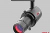 3KM-ECL-30W-45D-00-1