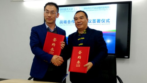 三千米打造激光利用的大国工匠