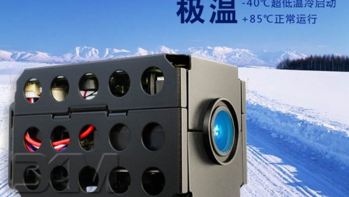 若何选择出更好的红表激光灯