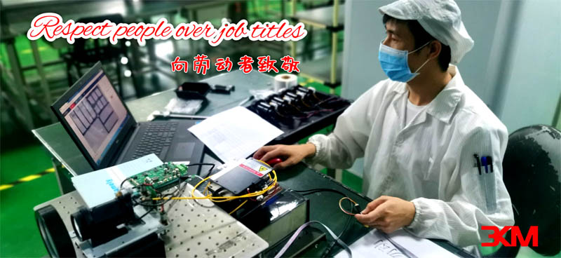 五一加班.jpg