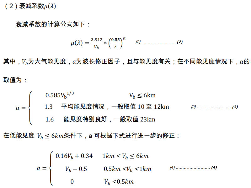 20200509-02.jpg