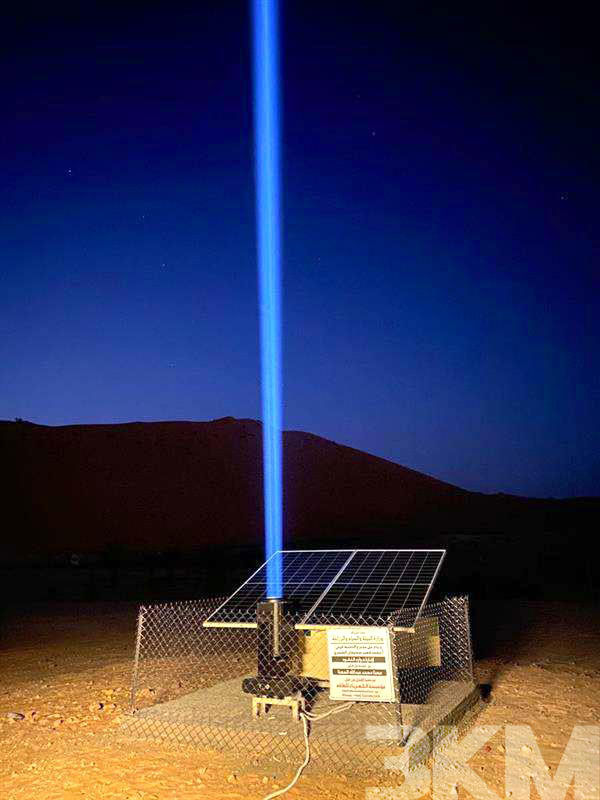 Desert-specific solar laser beacon system system Desert-specific solar laser beacon system system