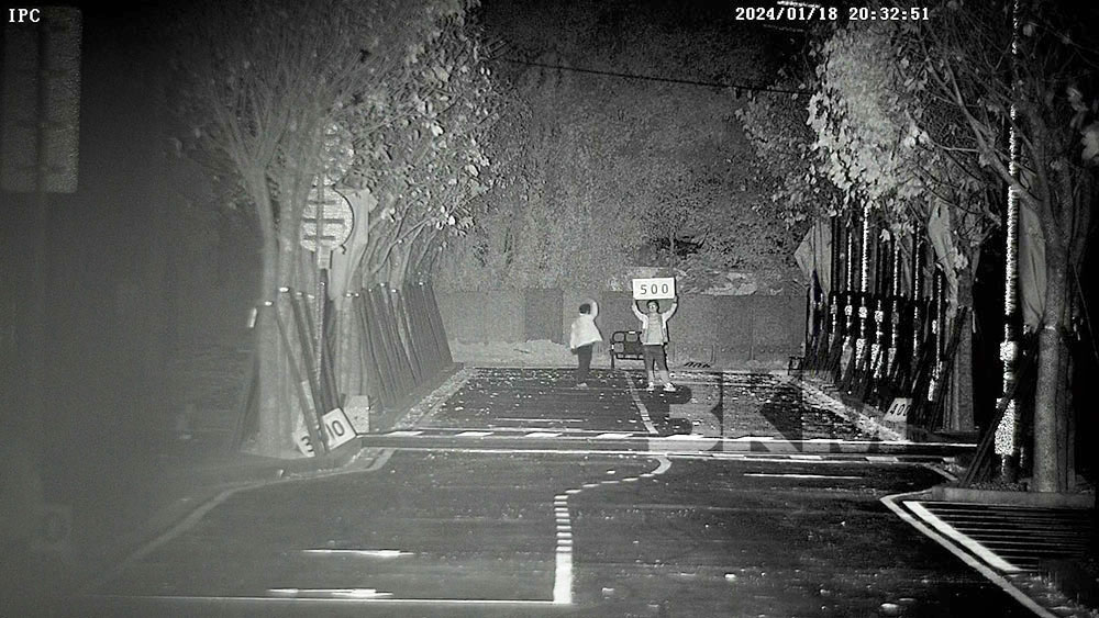 On site testing results of a miniature 500m infrared laser lighting module at a distance of 500m