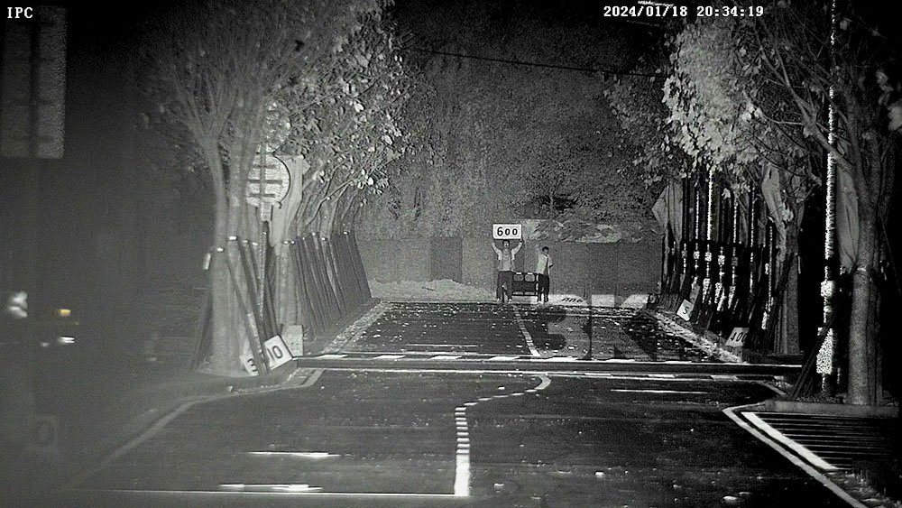 On site testing results of a miniature 500m infrared laser lighting module at a distance of 600m