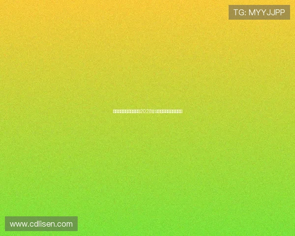 门将维特克与曼联签约至2028年 并被外租至布里斯托尔城