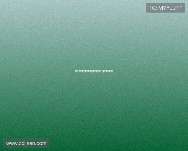 尼科-帕斯：为阿根廷队效力让我骄傲 皇马给予我一切